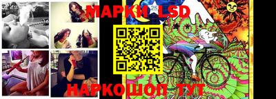 бутират Вязники