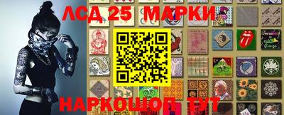 мефедрон Вышний Волочёк