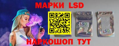 мефедрон Вышний Волочёк