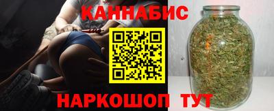 мефедрон Вышний Волочёк