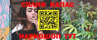 мефедрон Вышний Волочёк