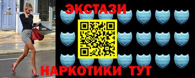 2c-b Вязьма