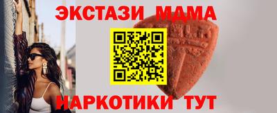 2c-b Вязьма