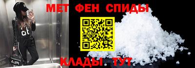 2c-b Вязьма