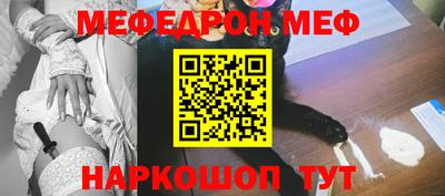 2c-b Вязьма